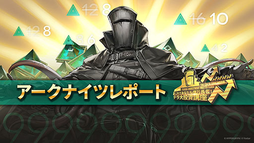 ꡼ No.021Υͥ / ֥ʥġפ˸6ڥ졼֥桼פ֥쥤פ餬717˥Ȥ긫פƤ餫