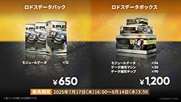 ꡼ No.024Υͥ / ֥ʥġפ˸6ڥ졼֥桼פ֥쥤פ餬717˥Ȥ긫פƤ餫