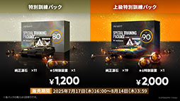 ꡼ No.025Υͥ / ֥ʥġפ˸6ڥ졼֥桼פ֥쥤פ餬717˥Ȥ긫פƤ餫