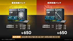 ꡼ No.027Υͥ / ֥ʥġפ˸6ڥ졼֥桼פ֥쥤פ餬717˥Ȥ긫פƤ餫