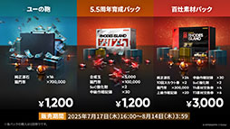 ꡼ No.028Υͥ / ֥ʥġפ˸6ڥ졼֥桼פ֥쥤פ餬717˥Ȥ긫פƤ餫