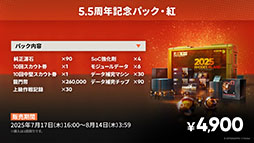 ꡼ No.029Υͥ / ֥ʥġפ˸6ڥ졼֥桼פ֥쥤פ餬717˥Ȥ긫פƤ餫