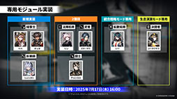 ꡼ No.041Υͥ / ֥ʥġפ˸6ڥ졼֥桼פ֥쥤פ餬717˥Ȥ긫פƤ餫