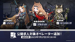 ꡼ No.042Υͥ / ֥ʥġפ˸6ڥ졼֥桼פ֥쥤פ餬717˥Ȥ긫פƤ餫