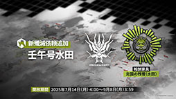 ꡼ No.043Υͥ / ֥ʥġפ˸6ڥ졼֥桼פ֥쥤פ餬717˥Ȥ긫פƤ餫