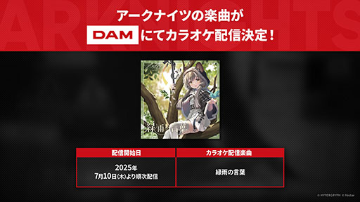 ꡼ No.045Υͥ / ֥ʥġפ˸6ڥ졼֥桼פ֥쥤פ餬717˥Ȥ긫פƤ餫