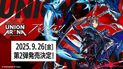 ꡼ No.046Υͥ / ֥ʥġפ˸6ڥ졼֥桼פ֥쥤פ餬717˥Ȥ긫פƤ餫