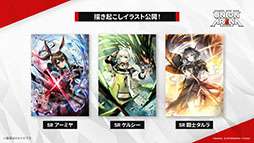 ꡼ No.047Υͥ / ֥ʥġפ˸6ڥ졼֥桼פ֥쥤פ餬717˥Ȥ긫פƤ餫