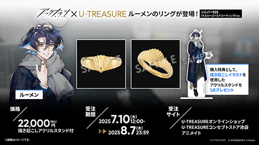 ꡼ No.048Υͥ / ֥ʥġפ˸6ڥ졼֥桼פ֥쥤פ餬717˥Ȥ긫פƤ餫