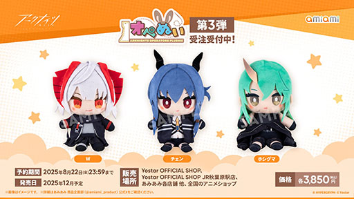 ꡼ No.049Υͥ / ֥ʥġפ˸6ڥ졼֥桼פ֥쥤פ餬717˥Ȥ긫פƤ餫