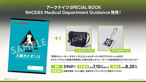 ꡼ No.050Υͥ / ֥ʥġפ˸6ڥ졼֥桼פ֥쥤פ餬717˥Ȥ긫פƤ餫