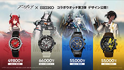 ꡼ No.051Υͥ / ֥ʥġפ˸6ڥ졼֥桼פ֥쥤פ餬717˥Ȥ긫פƤ餫