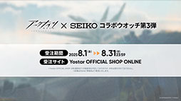 ꡼ No.052Υͥ / ֥ʥġפ˸6ڥ졼֥桼פ֥쥤פ餬717˥Ȥ긫פƤ餫