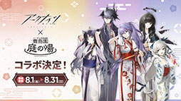 ꡼ No.053Υͥ / ֥ʥġפ˸6ڥ졼֥桼פ֥쥤פ餬717˥Ȥ긫פƤ餫