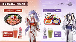 ꡼ No.055Υͥ / ֥ʥġפ˸6ڥ졼֥桼פ֥쥤פ餬717˥Ȥ긫פƤ餫