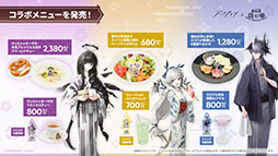 ꡼ No.056Υͥ / ֥ʥġפ˸6ڥ졼֥桼פ֥쥤פ餬717˥Ȥ긫פƤ餫