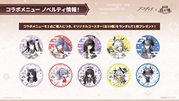 ꡼ No.057Υͥ / ֥ʥġפ˸6ڥ졼֥桼פ֥쥤פ餬717˥Ȥ긫פƤ餫