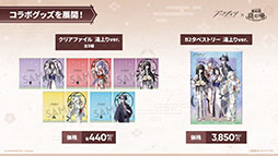 ꡼ No.059Υͥ / ֥ʥġפ˸6ڥ졼֥桼פ֥쥤פ餬717˥Ȥ긫פƤ餫