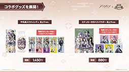 ꡼ No.061Υͥ / ֥ʥġפ˸6ڥ졼֥桼פ֥쥤פ餬717˥Ȥ긫פƤ餫