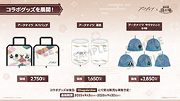 ꡼ No.062Υͥ / ֥ʥġפ˸6ڥ졼֥桼פ֥쥤פ餬717˥Ȥ긫פƤ餫