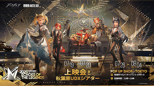 ꡼ No.063Υͥ / ֥ʥġפ˸6ڥ졼֥桼פ֥쥤פ餬717˥Ȥ긫פƤ餫