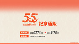 ꡼ No.064Υͥ / ֥ʥġפ˸6ڥ졼֥桼פ֥쥤פ餬717˥Ȥ긫פƤ餫