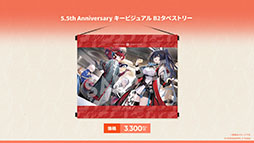 ꡼ No.065Υͥ / ֥ʥġפ˸6ڥ졼֥桼פ֥쥤פ餬717˥Ȥ긫פƤ餫