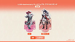 ꡼ No.066Υͥ / ֥ʥġפ˸6ڥ졼֥桼פ֥쥤פ餬717˥Ȥ긫פƤ餫