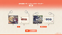 ꡼ No.068Υͥ / ֥ʥġפ˸6ڥ졼֥桼פ֥쥤פ餬717˥Ȥ긫פƤ餫