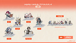 ꡼ No.069Υͥ / ֥ʥġפ˸6ڥ졼֥桼פ֥쥤פ餬717˥Ȥ긫פƤ餫