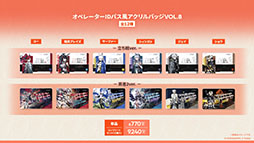 ꡼ No.072Υͥ / ֥ʥġפ˸6ڥ졼֥桼פ֥쥤פ餬717˥Ȥ긫פƤ餫