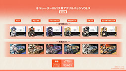 ꡼ No.073Υͥ / ֥ʥġפ˸6ڥ졼֥桼פ֥쥤פ餬717˥Ȥ긫פƤ餫