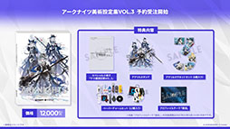 ꡼ No.074Υͥ / ֥ʥġפ˸6ڥ졼֥桼פ֥쥤פ餬717˥Ȥ긫פƤ餫