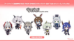 ꡼ No.076Υͥ / ֥ʥġפ˸6ڥ졼֥桼פ֥쥤פ餬717˥Ȥ긫פƤ餫