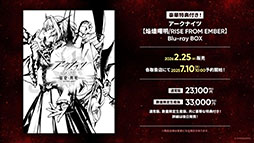 ꡼ No.077Υͥ / ֥ʥġפ˸6ڥ졼֥桼פ֥쥤פ餬717˥Ȥ긫פƤ餫