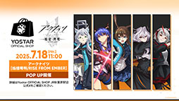 ꡼ No.078Υͥ / ֥ʥġפ˸6ڥ졼֥桼פ֥쥤פ餬717˥Ȥ긫פƤ餫