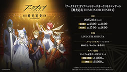 ꡼ No.079Υͥ / ֥ʥġפ˸6ڥ졼֥桼פ֥쥤פ餬717˥Ȥ긫פƤ餫