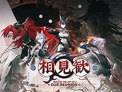 ֥ʥġפ˸6ڥ졼֥桼פ֥쥤פ餬717˥Ȥ긫פƤ餫