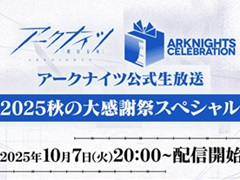 ֥ʥġס2025紶պץڥɤ1072000ۿ