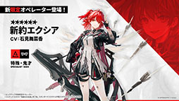 ꡼ No.013Υͥ / ֥ʥġסɥȡ꡼̿Ԥιפ10141600˳ϡ6ֿ󥨥פƱ˻