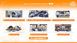 ꡼ No.029Υͥ / ֥ʥġסɥȡ꡼̿Ԥιפ10141600˳ϡ6ֿ󥨥פƱ˻