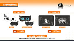 ꡼ No.065Υͥ / ֥ʥġסɥȡ꡼̿Ԥιפ10141600˳ϡ6ֿ󥨥פƱ˻