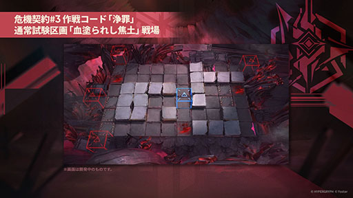 ꡼ No.075Υͥ / ֥ʥġסɥȡ꡼̿Ԥιפ10141600˳ϡ6ֿ󥨥פƱ˻