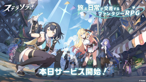 ���������꡼ No.007�Υ���ͥ������ / ���ޥۥ�����Υ�����ʬ�ϡ�2025ǯ10��16����10��22���ˡ�������1�̤ϡ֥������ʥ��ġס�7���9��Υѥ֥�å������������ץ�󥭥󥰤�