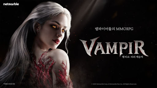 ���������꡼ No.008�Υ���ͥ������ / ���ޥۥ�����Υ�����ʬ�ϡ�2025ǯ10��16����10��22���ˡ�������1�̤ϡ֥������ʥ��ġס�7���9��Υѥ֥�å������������ץ�󥭥󥰤�