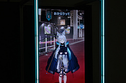 ���������꡼ No.027�Υ���ͥ������ / �֥������ʥ��ġ�6��ǯ��ǰ���٥�ȥ�ݡ�����ε���Х롼��ϥܥ�Ũ�Υ��������ƥ�����Ϥ�Ƹ�����������ޤ�Ÿ��