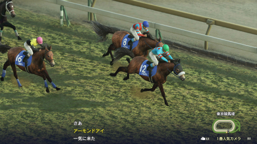 Winning Post 9סͭDLC̾Ϲåȡפۿ