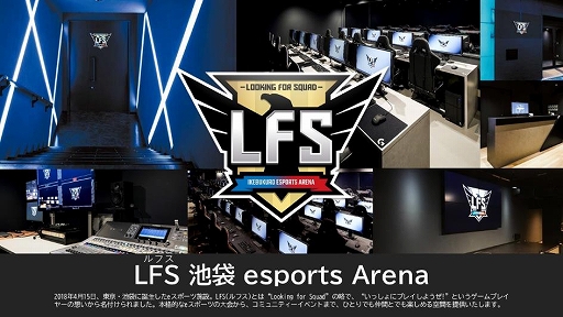 MTG꡼ʡ긢2021 FINAL226LFS  esports ArenaˤƳš36꤬ܻ̾ܰؤ臘