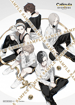 ���������꡼ No.002�Υ���ͥ������ / Switch�ǡ�Caligula Overdose/���ꥮ��� �����С��ɡ����פ�Ź���̹�����ŵ������