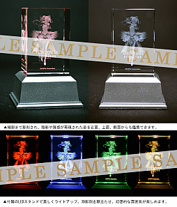 ���������꡼ No.006�Υ���ͥ������ / Switch�ǡ�Caligula Overdose/���ꥮ��� �����С��ɡ����פ�Ź���̹�����ŵ������